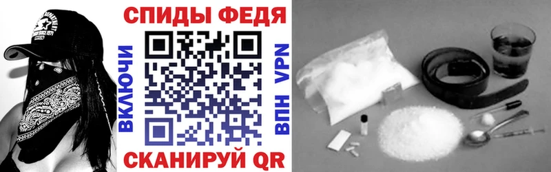 АМФ Розовый  Бугульма 