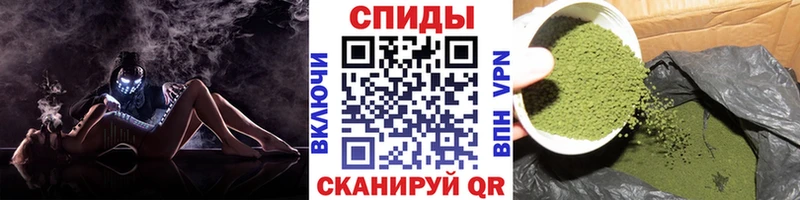 продажа наркотиков  Бугульма  Бутират BDO 