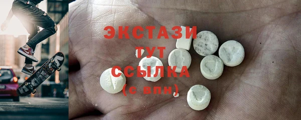 прущий лед Балабаново