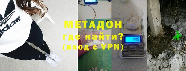 мдпв Баксан