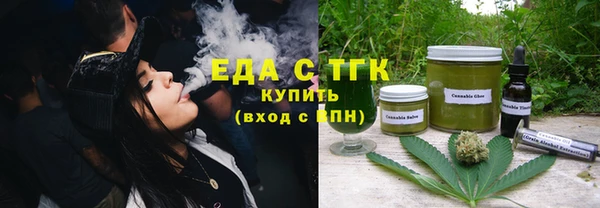 прущий лед Балабаново