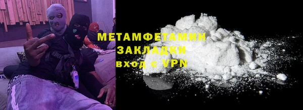 прущий лед Балабаново