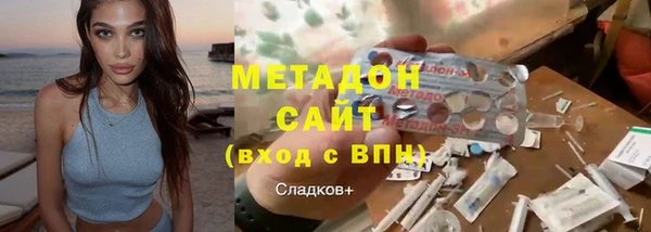 прущий лед Балабаново