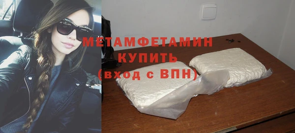 прущий лед Балабаново