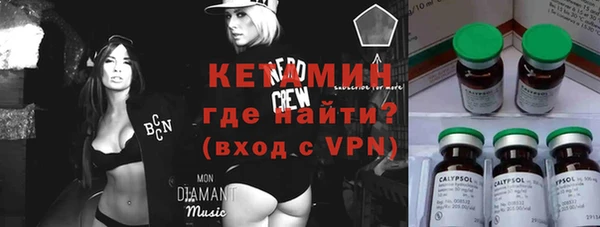соль курить ск Балахна