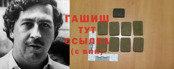 мдпв Баксан