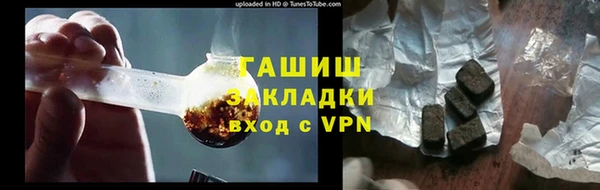 прущий лед Балабаново