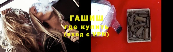 прущий лед Балабаново
