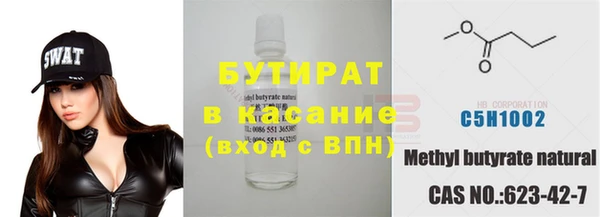 прущий лед Балабаново