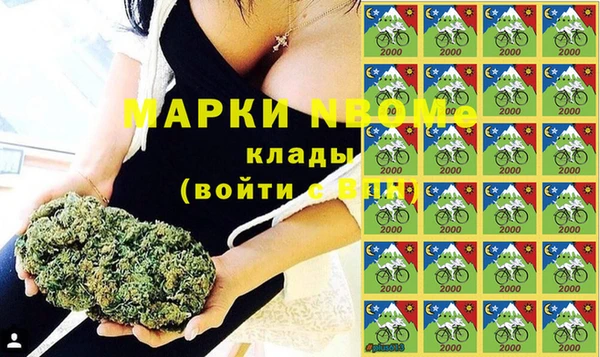 прущий лед Балабаново