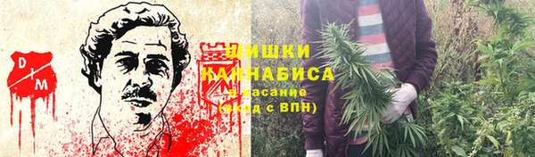 соль курить ск Балахна