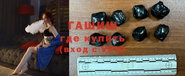 прущий лед Балабаново