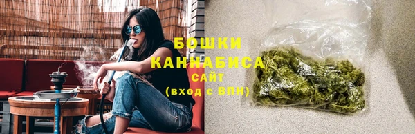 соль курить ск Балахна