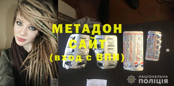 мдпв Баксан