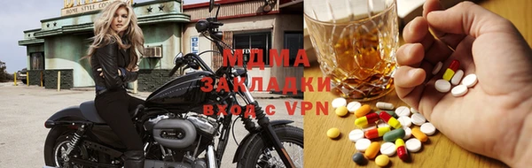 мдпв Баксан