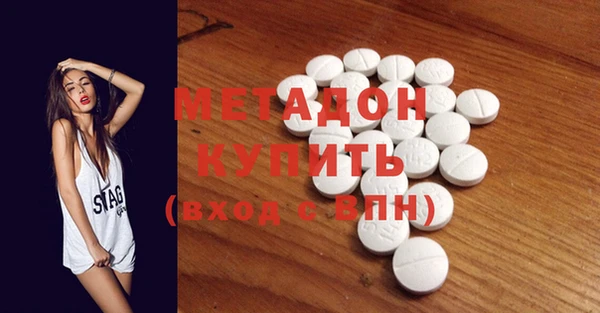 мдпв Баксан