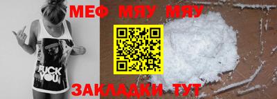 марки lsd Моздок