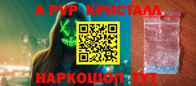 гашишное масло Можга
