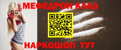 гашишное масло Можга