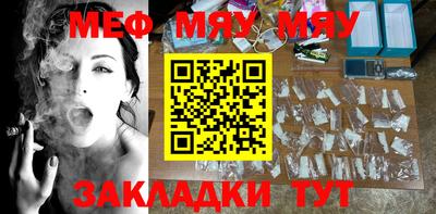 гашишное масло Можга