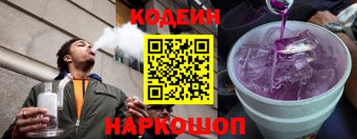 круглые Можайск