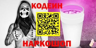 гашишное масло Можга