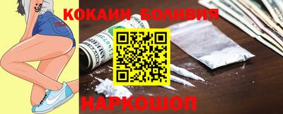 гашишное масло Можга