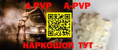 круглые Можайск