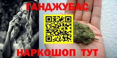 круглые Можайск