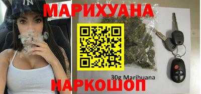 круглые Можайск