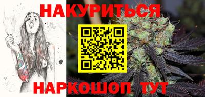 круглые Можайск