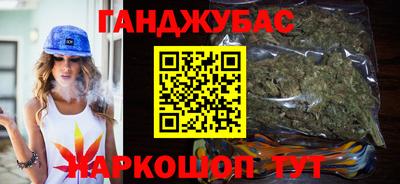 марки lsd Моздок