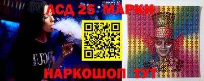 круглые Можайск