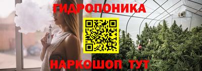 марки lsd Моздок