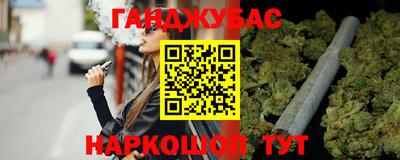 марки lsd Моздок