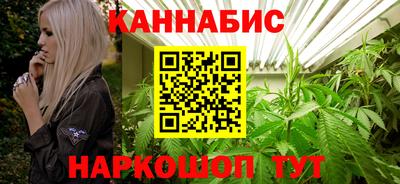 марки lsd Моздок