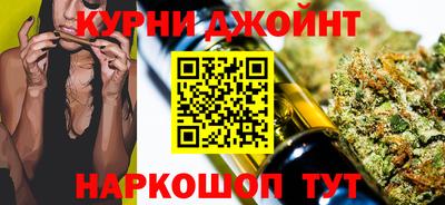 марки lsd Моздок