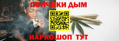 марки lsd Моздок