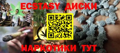 марки lsd Моздок