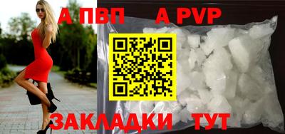 марки lsd Моздок