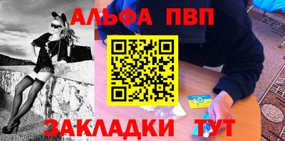 марки lsd Моздок