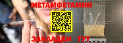 марки lsd Моздок