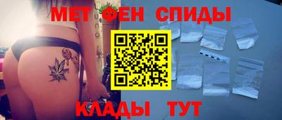 круглые Можайск