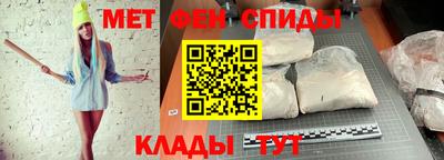 круглые Можайск