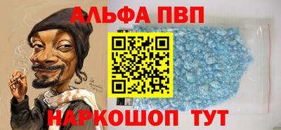 круглые Можайск