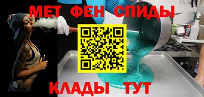 гашишное масло Можга