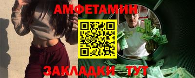 марки lsd Моздок