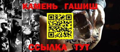 круглые Можайск