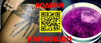 марки lsd Моздок