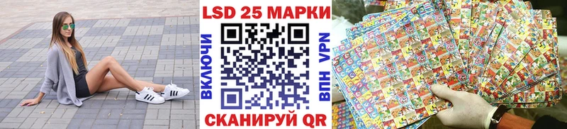 закладка  Бугульма  Наркотические марки 1,5мг 